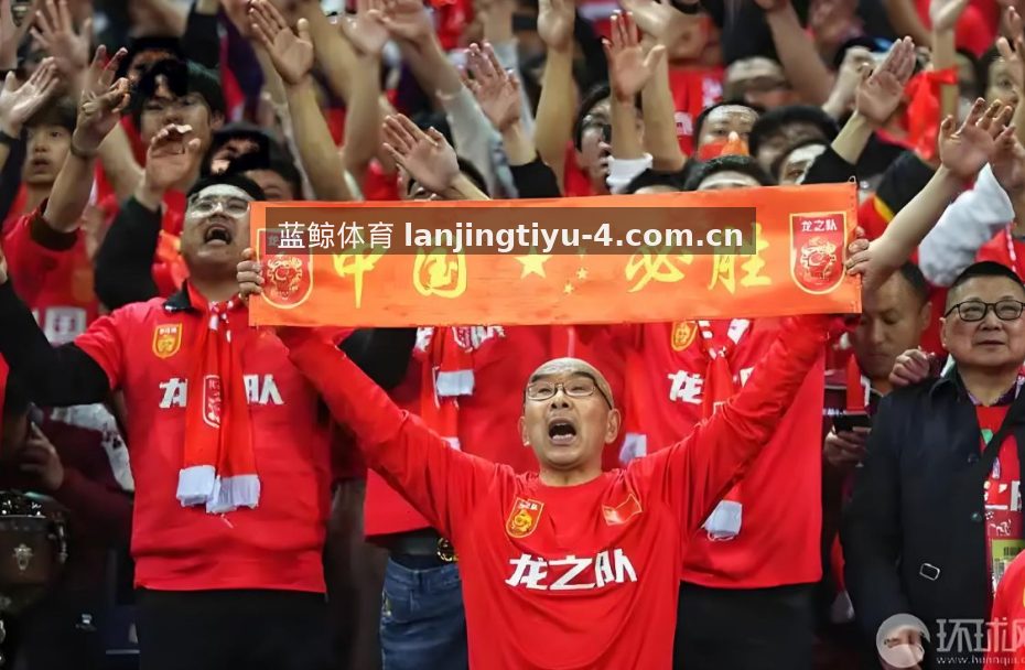 蓝鲸体育观察：2026赛季战术变革下的中场新角色